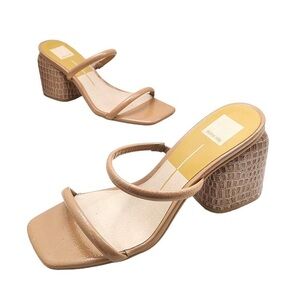 NWT Dolce Vita Cafe Croco Print Stella